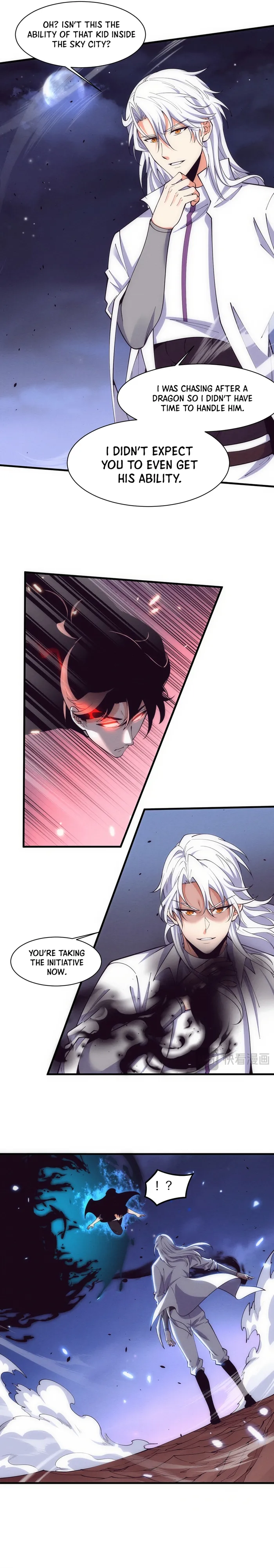 Page 6 of Chapter 195
