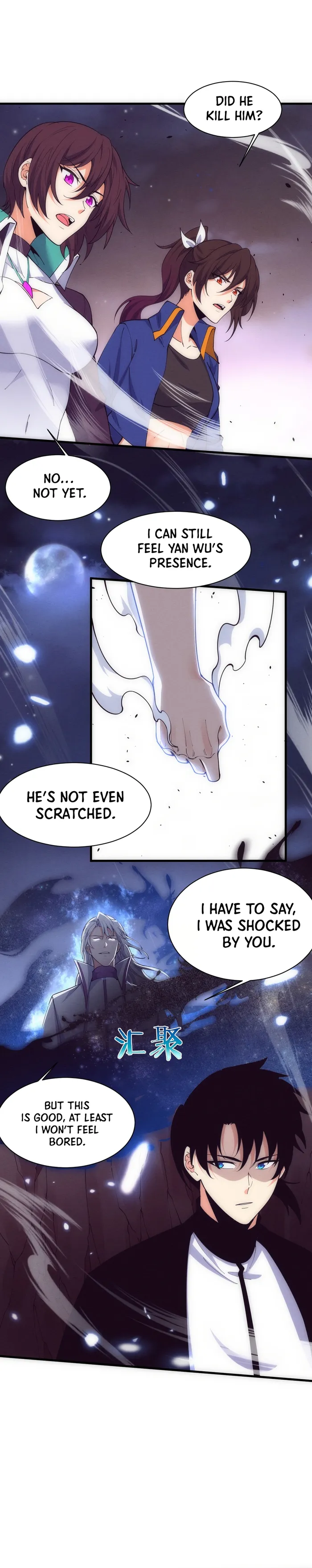 Page 12 of Chapter 195