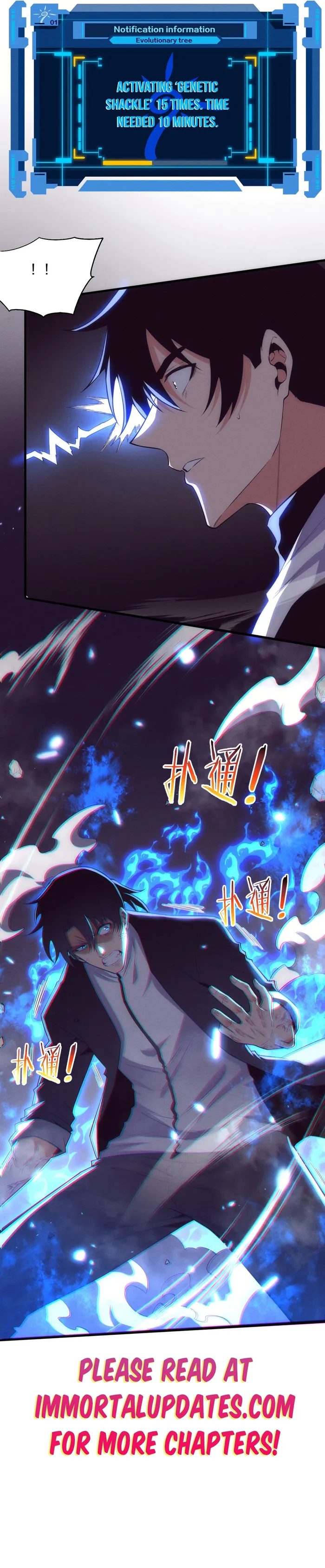 Page 18 of Chapter 195