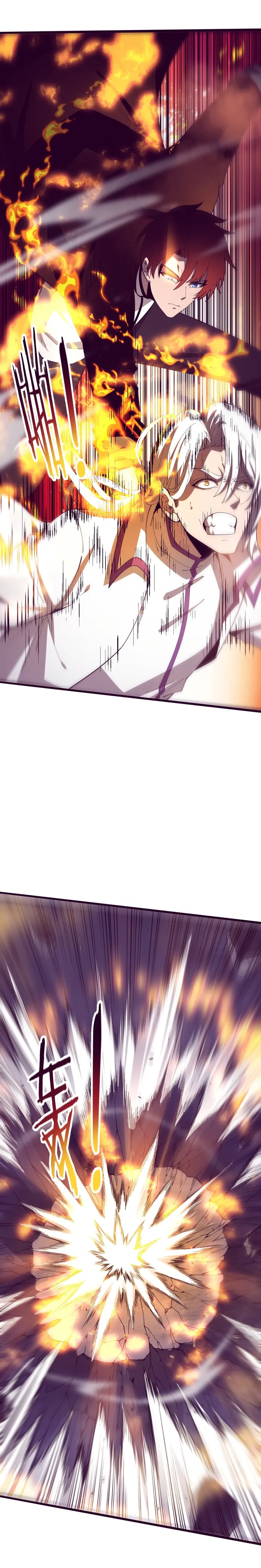 Page 12 of Chapter 196