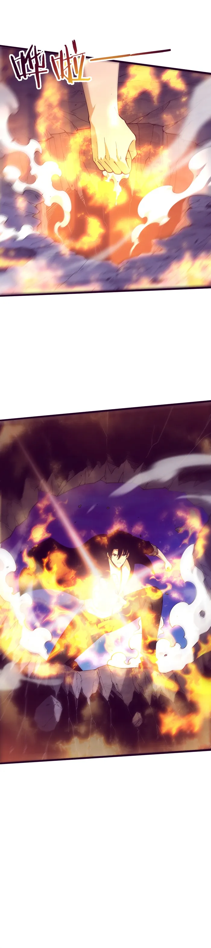 Page 13 of Chapter 196