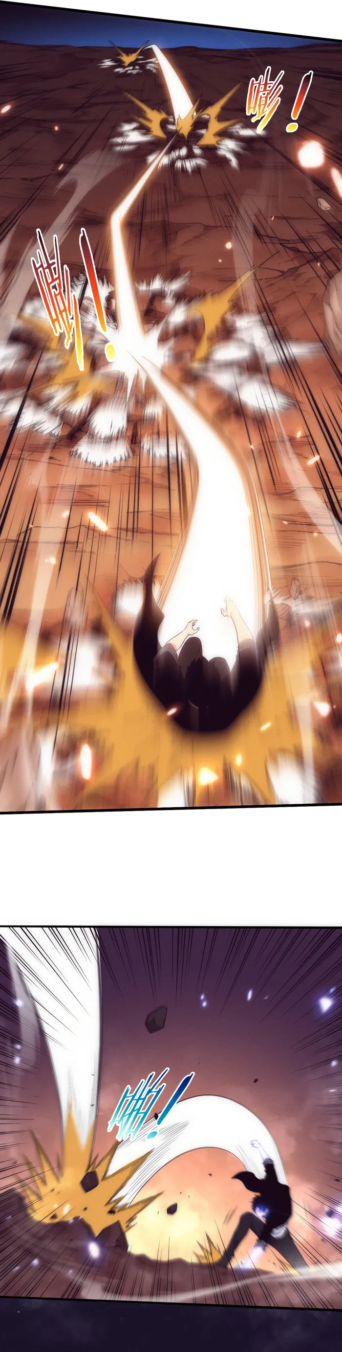Page 15 of Chapter 196