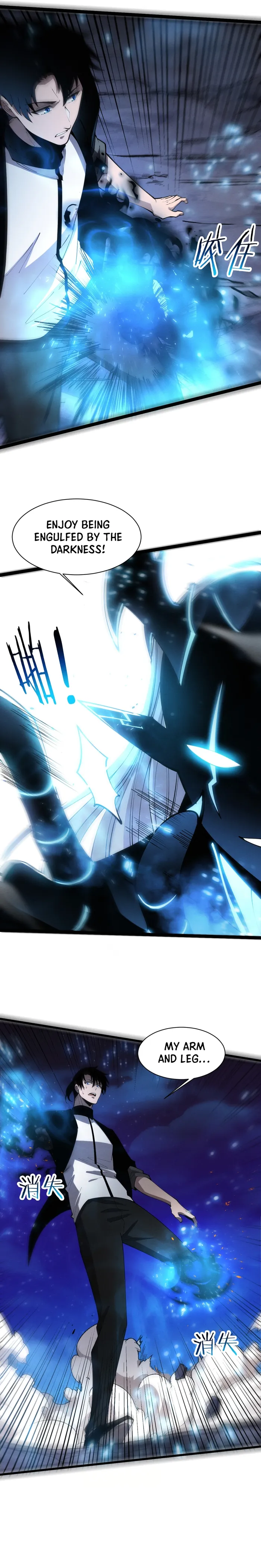 Page 8 of Chapter 197