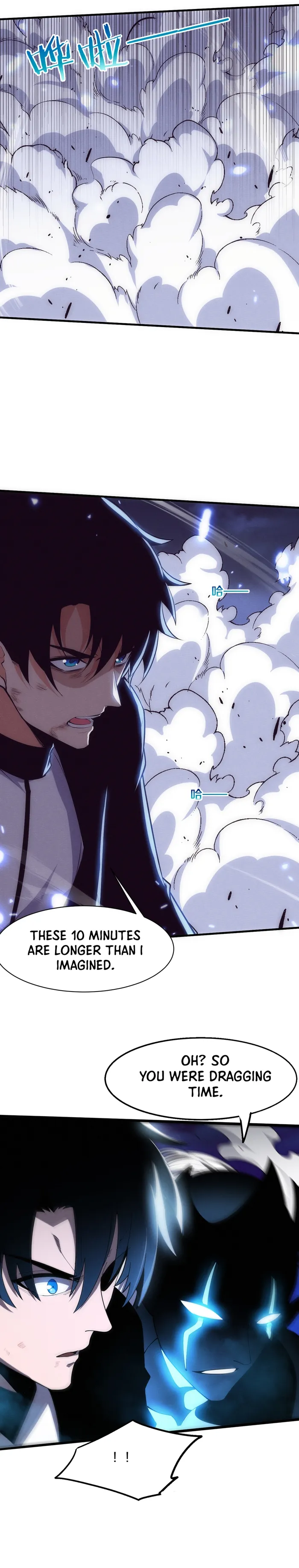 Page 14 of Chapter 197