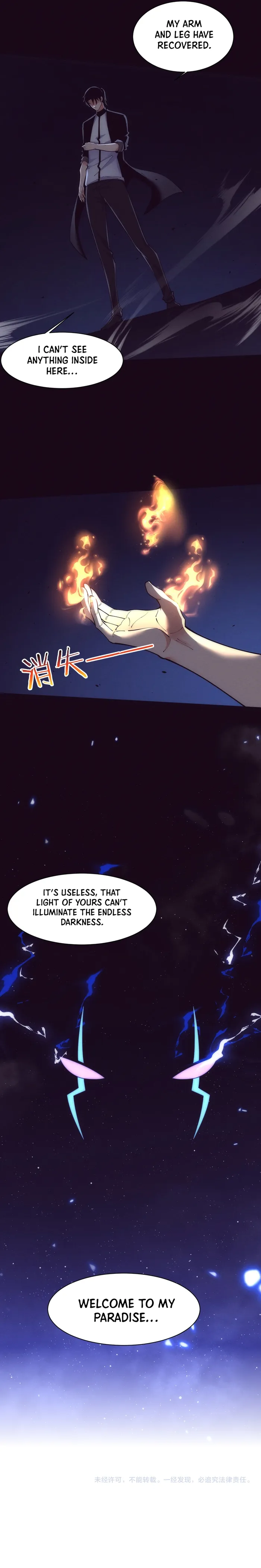 Page 19 of Chapter 197