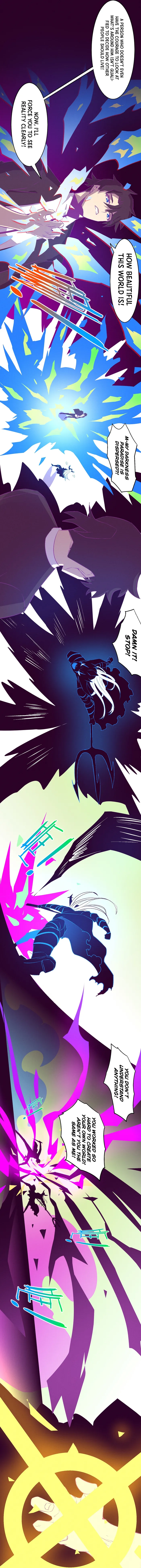 Page 13 of Chapter 198