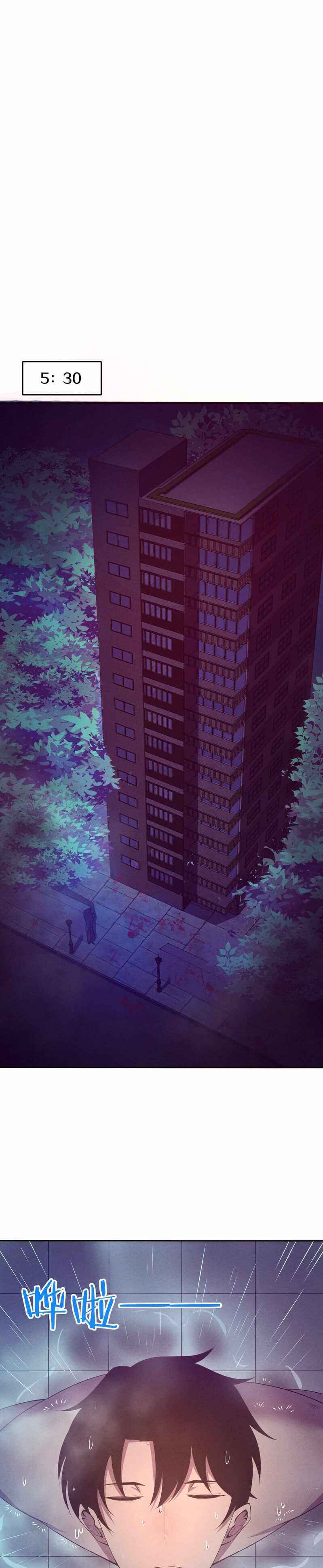 Page 18 of Chapter 19