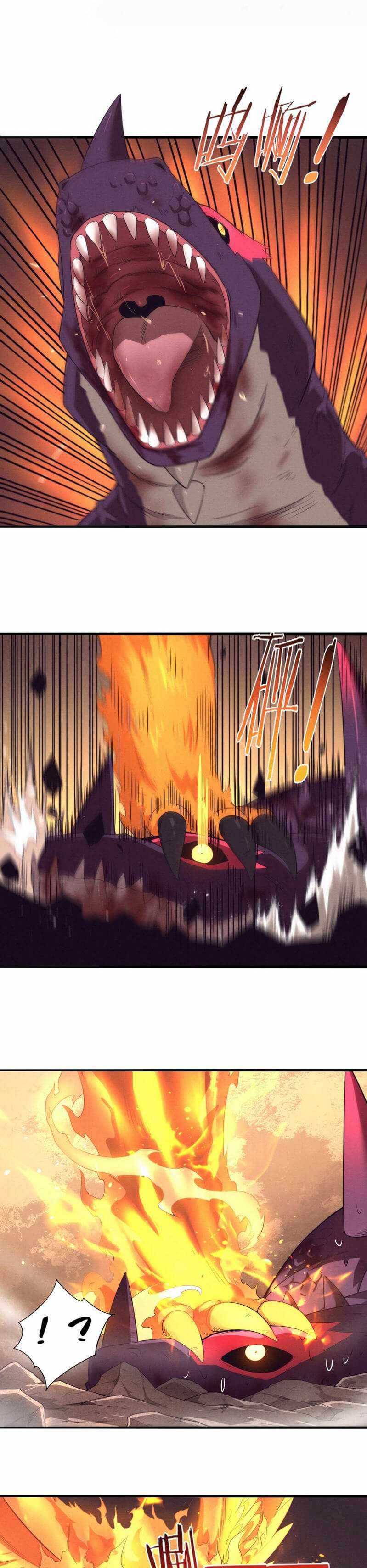 Page 11 of Chapter 21