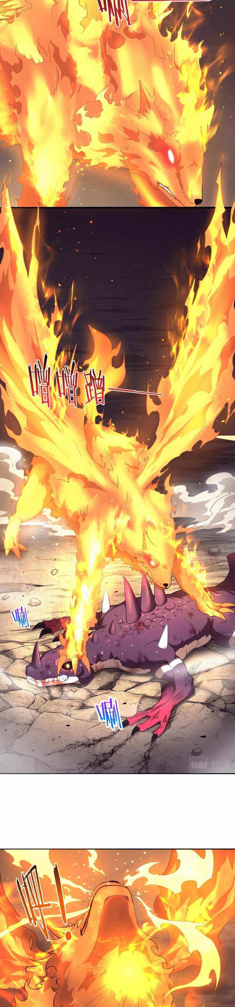 Page 12 of Chapter 21
