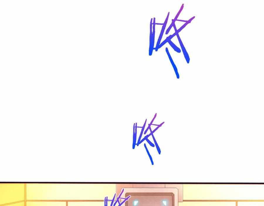 Page 7 of Chapter 26