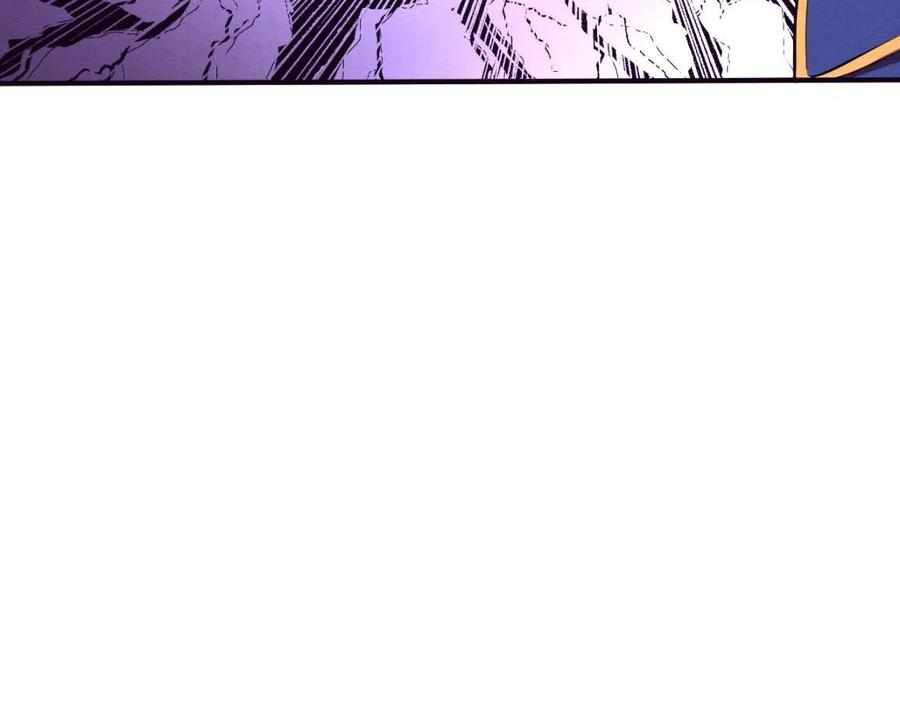 Page 106 of Chapter 26