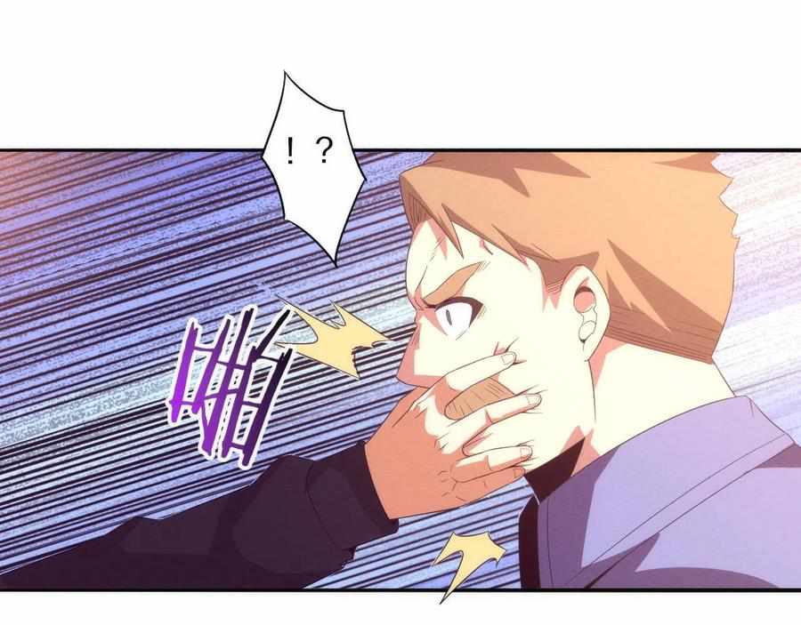 Page 107 of Chapter 26