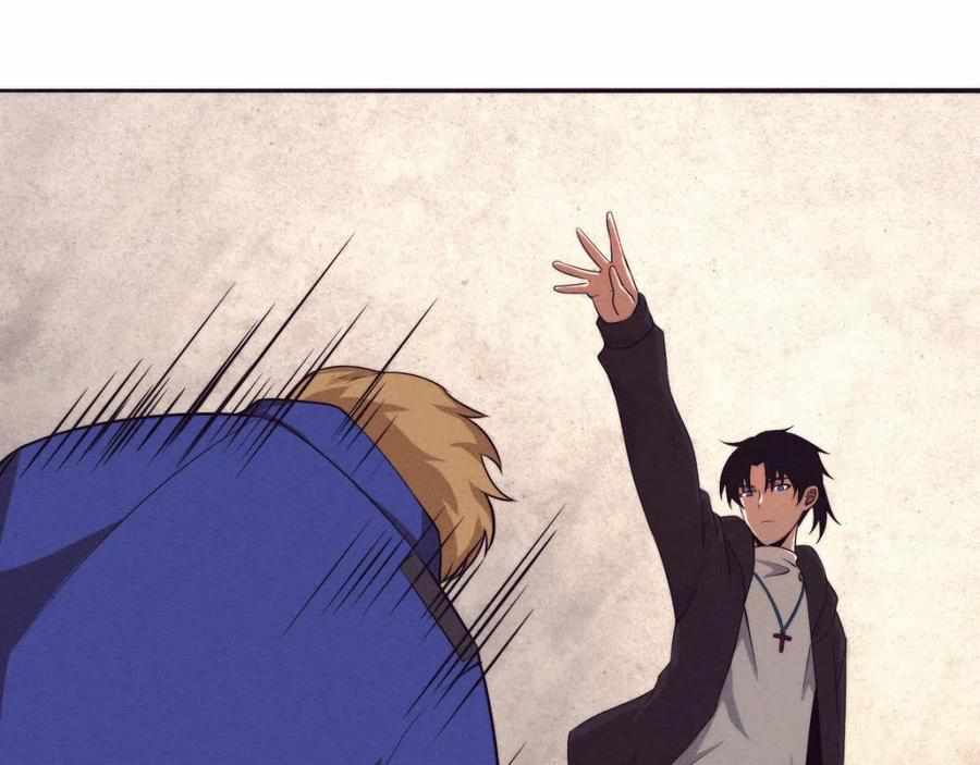 Page 116 of Chapter 26