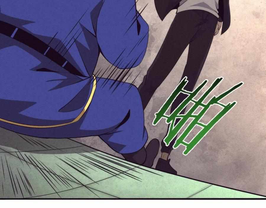 Page 117 of Chapter 26