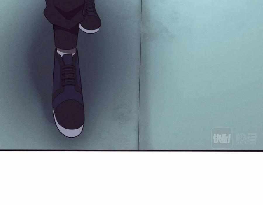 Page 37 of Chapter 26