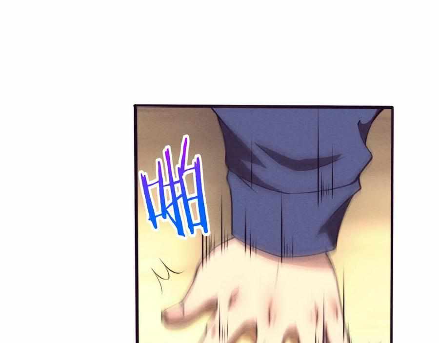 Page 38 of Chapter 26