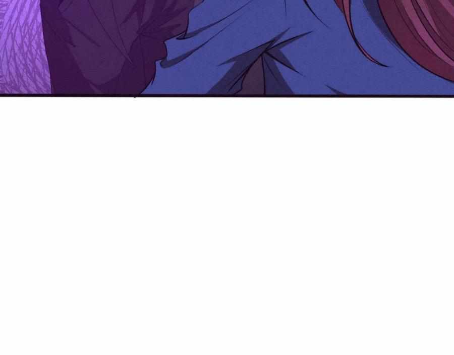Page 51 of Chapter 26