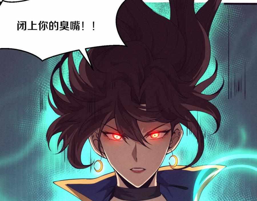Page 55 of Chapter 26