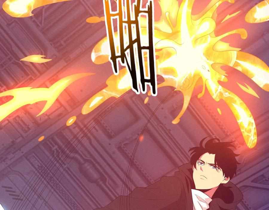Page 70 of Chapter 26
