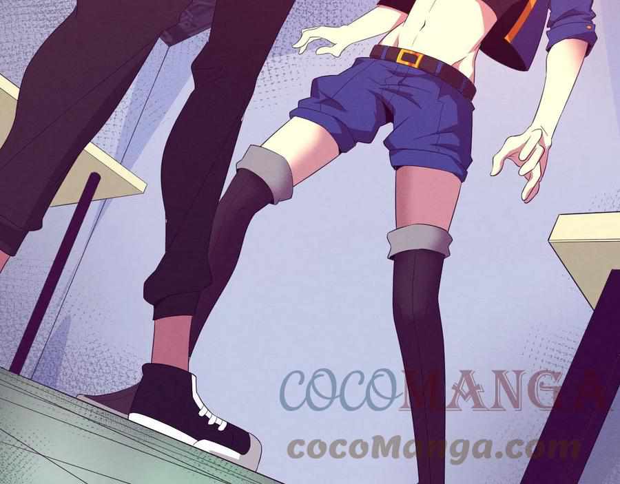 Page 72 of Chapter 26