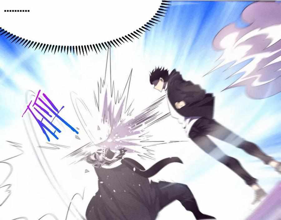 Page 86 of Chapter 26