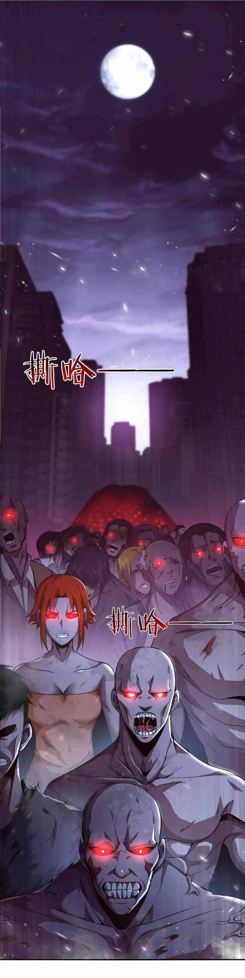 Page 14 of Chapter 30