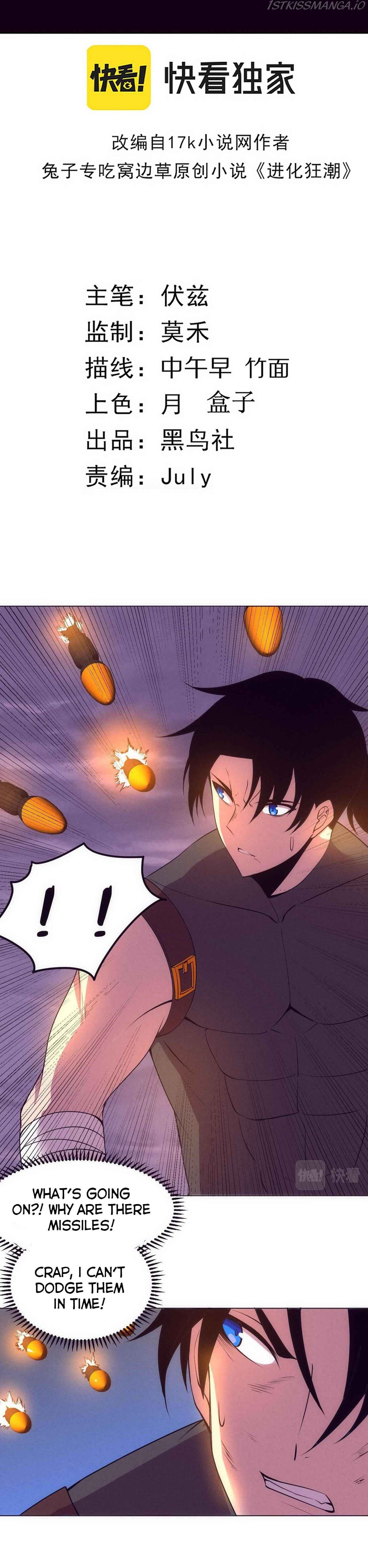 Page 3 of Chapter 35