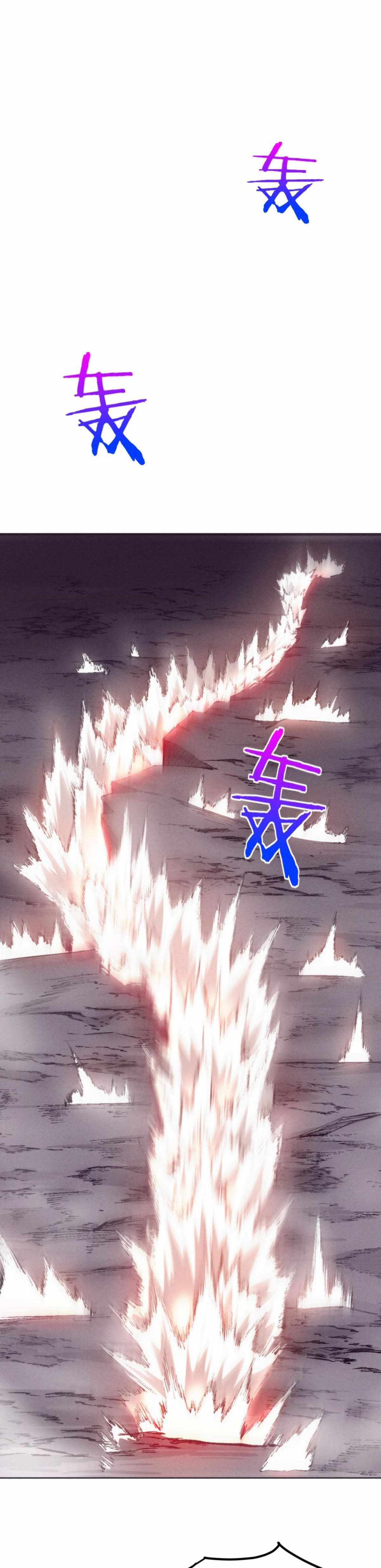 Page 13 of Chapter 36