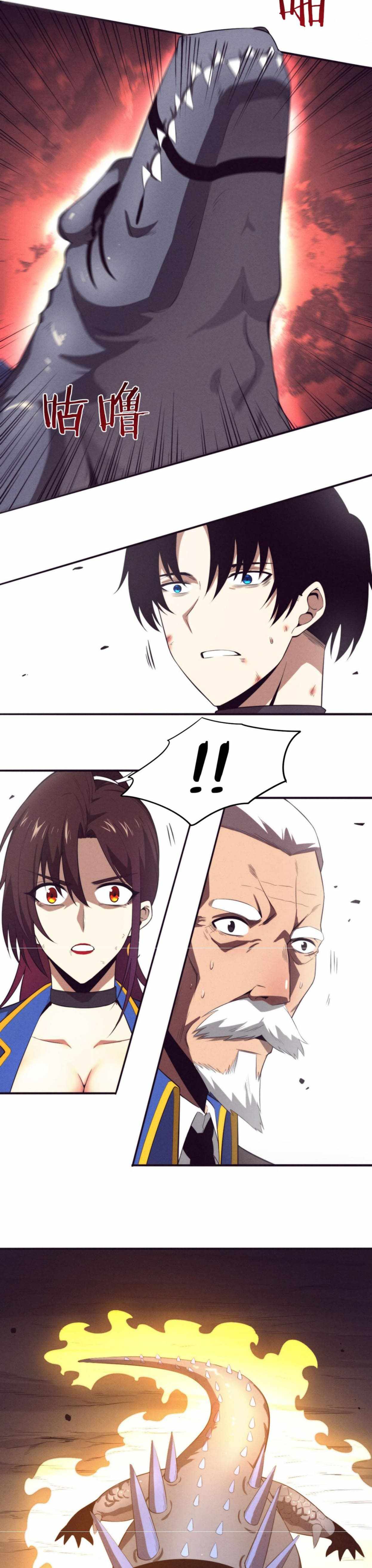 Page 19 of Chapter 36