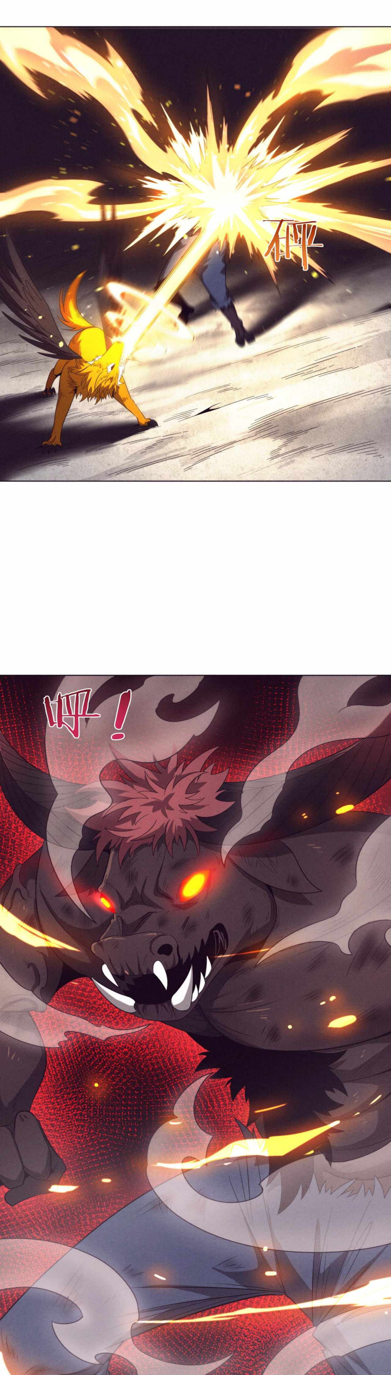 Page 12 of Chapter 37