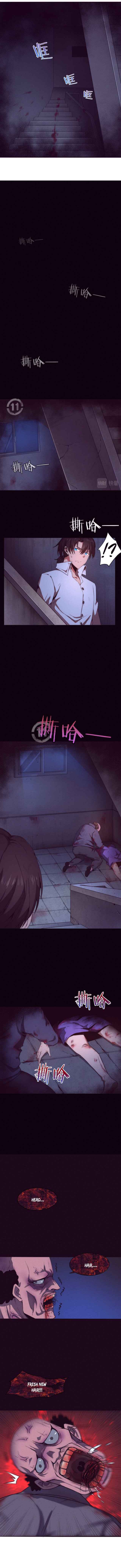 Page 7 of Chapter 3