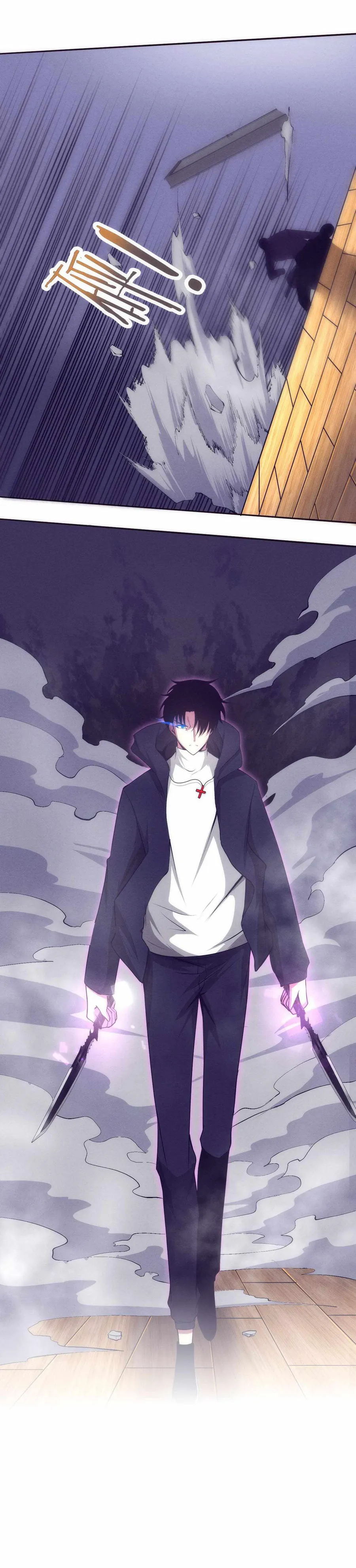 Page 1 of Chapter 45