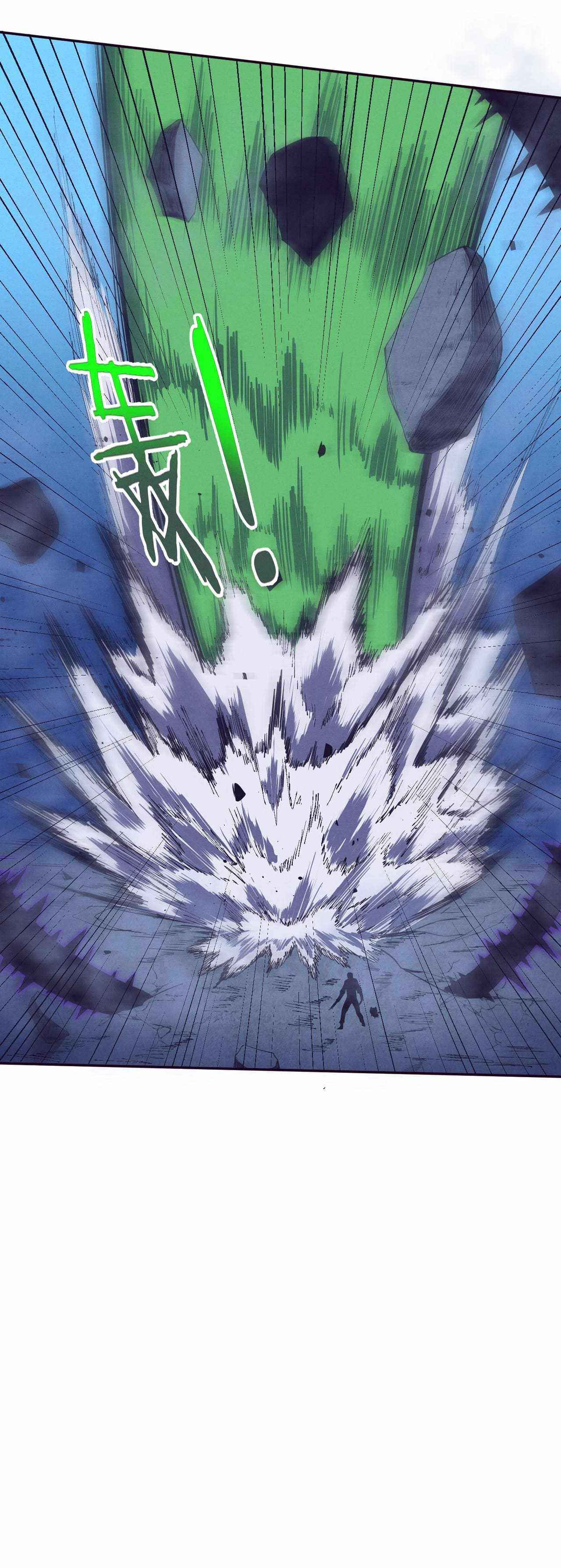 Page 16 of Chapter 46