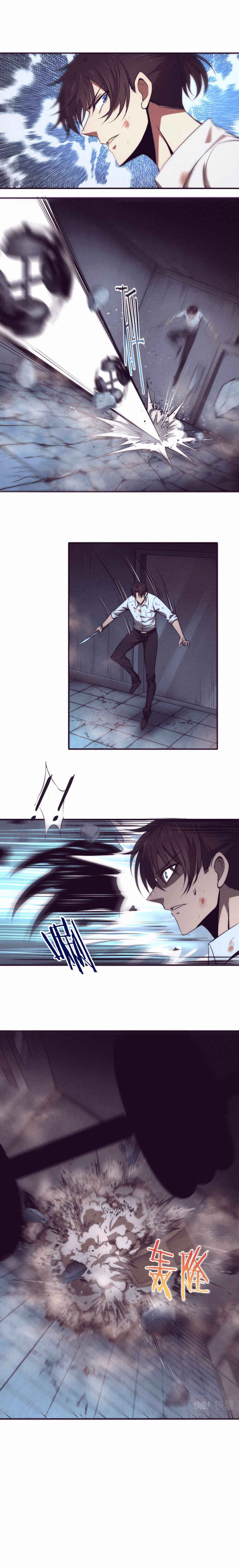 Page 10 of Chapter 4