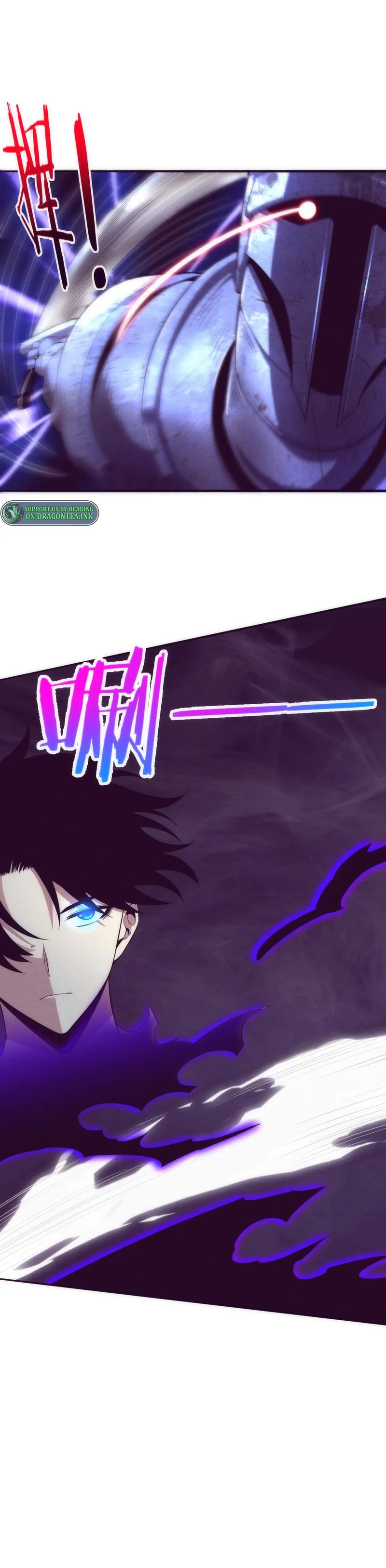 Page 6 of Chapter 51