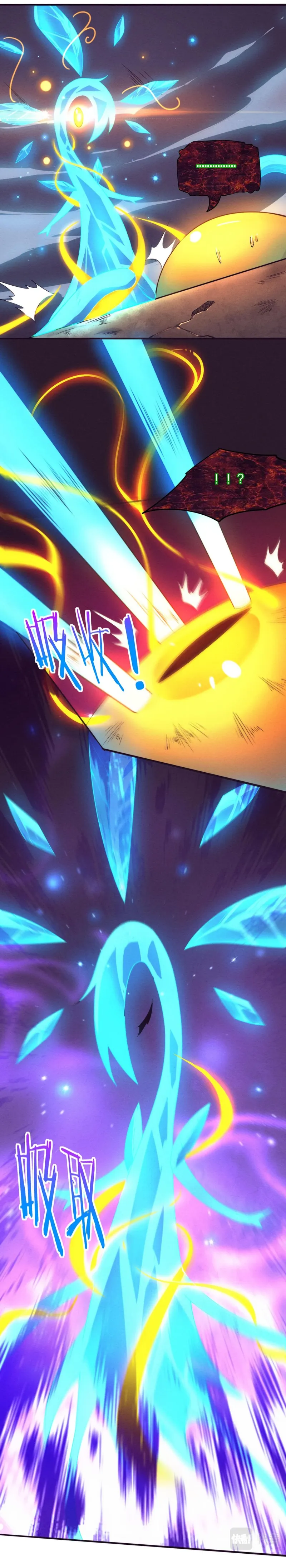 Page 14 of Chapter 53