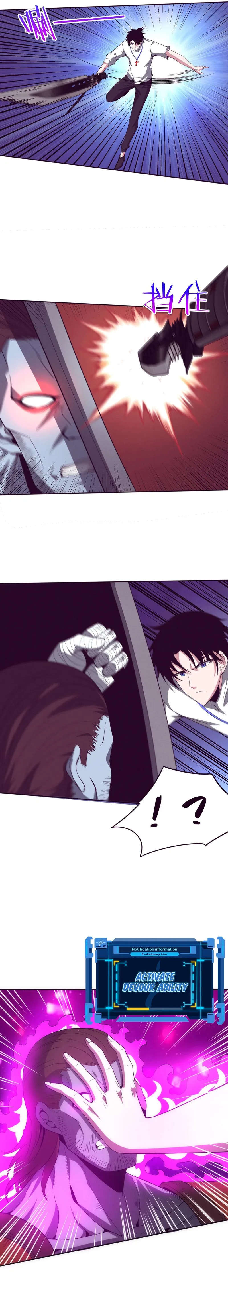 Page 16 of Chapter 57