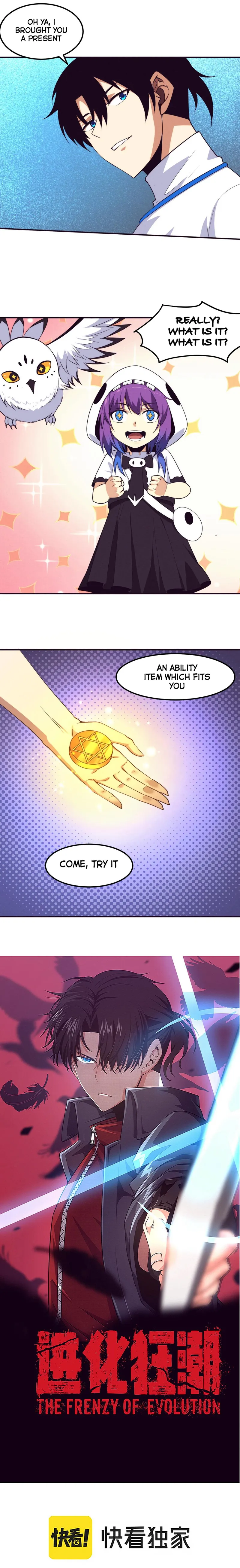 Page 1 of Chapter 61
