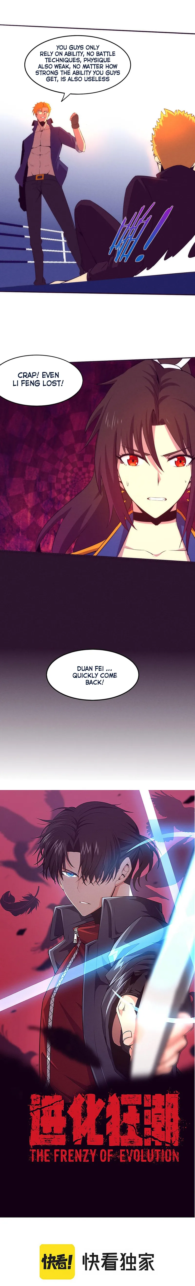 Page 1 of Chapter 62