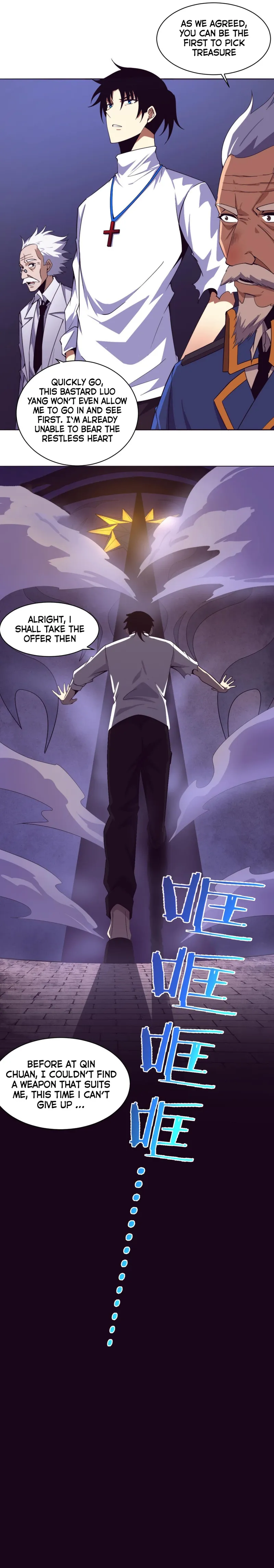Page 17 of Chapter 62