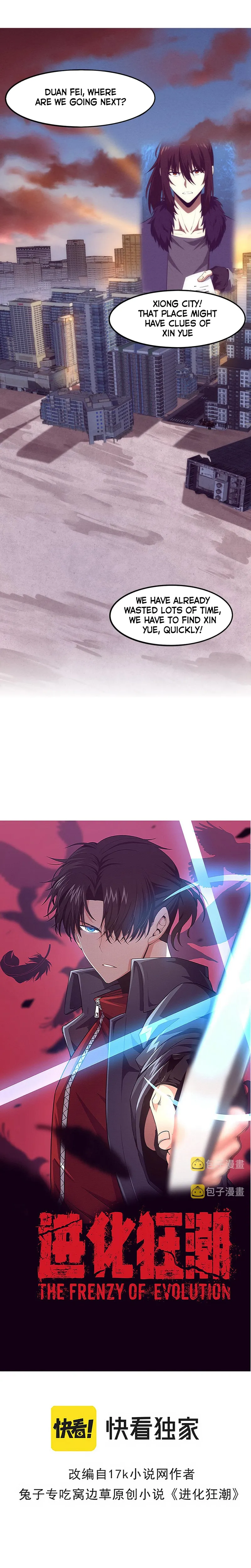 Page 1 of Chapter 64