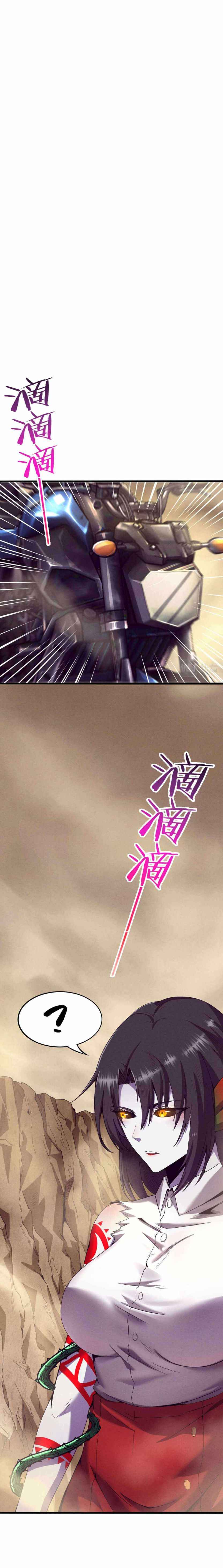 Page 18 of Chapter 8