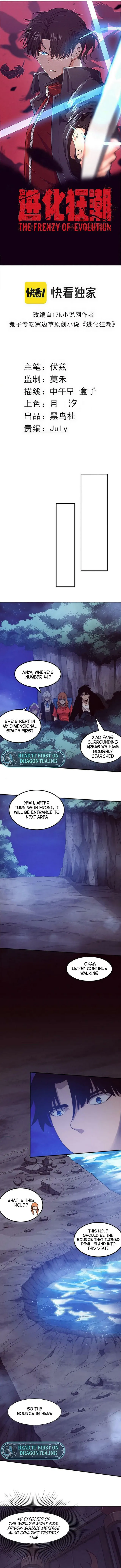 Page 1 of Chapter 94