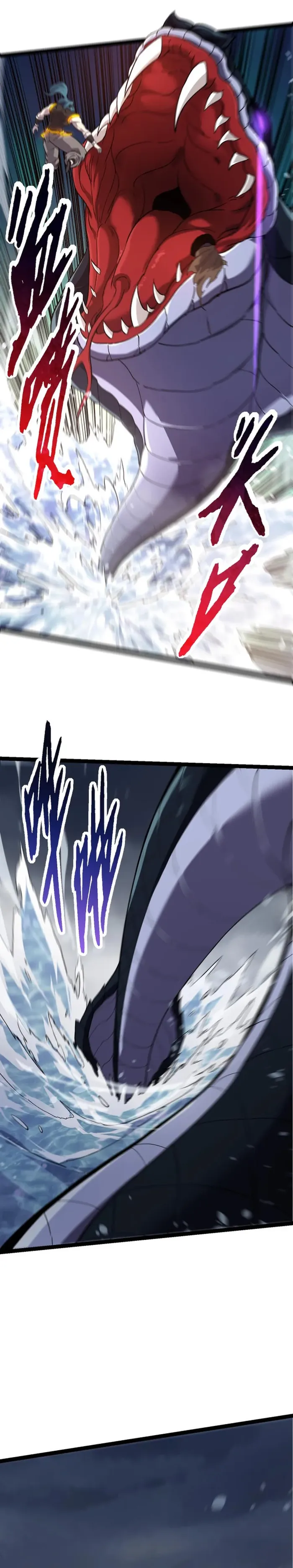 Page 23 of Chapter 100