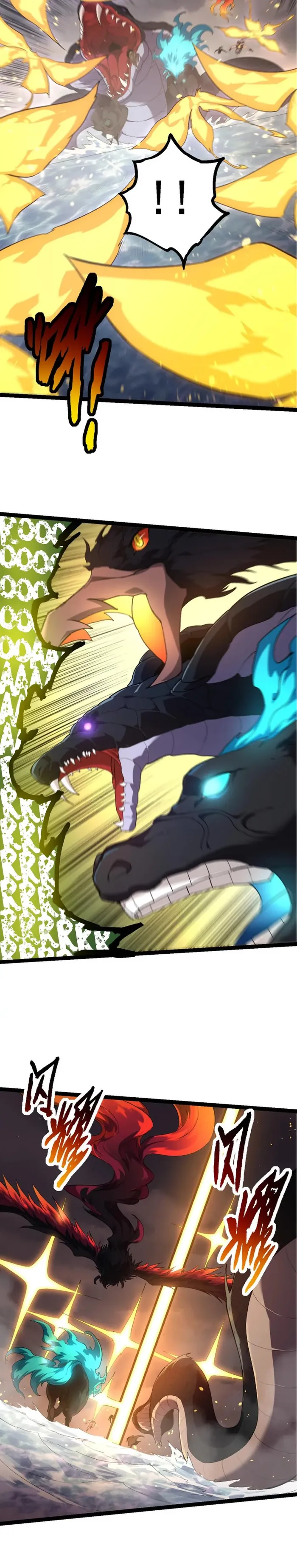 Page 11 of Chapter 102