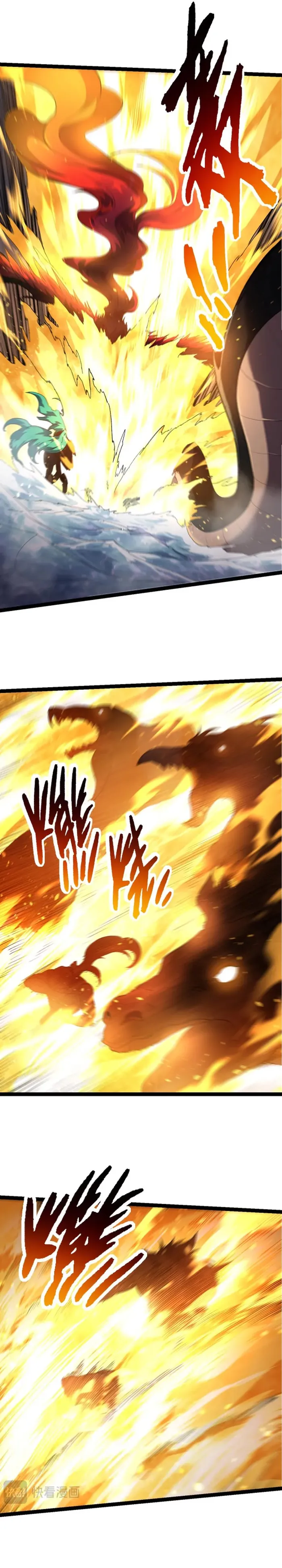 Page 12 of Chapter 102