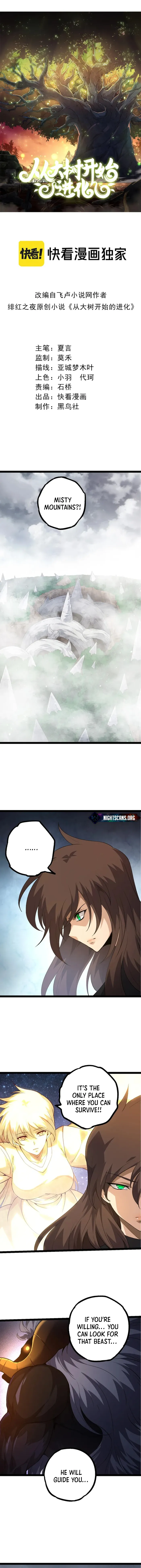 Page 1 of Chapter 103