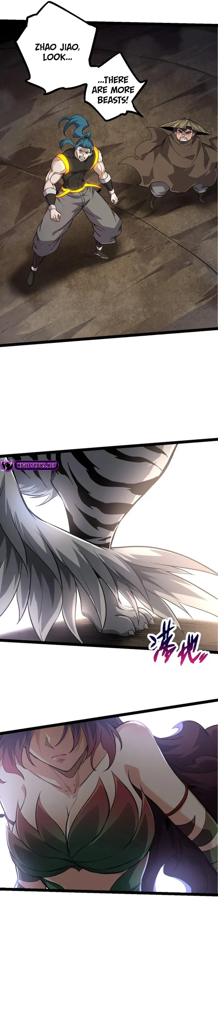Page 13 of Chapter 106