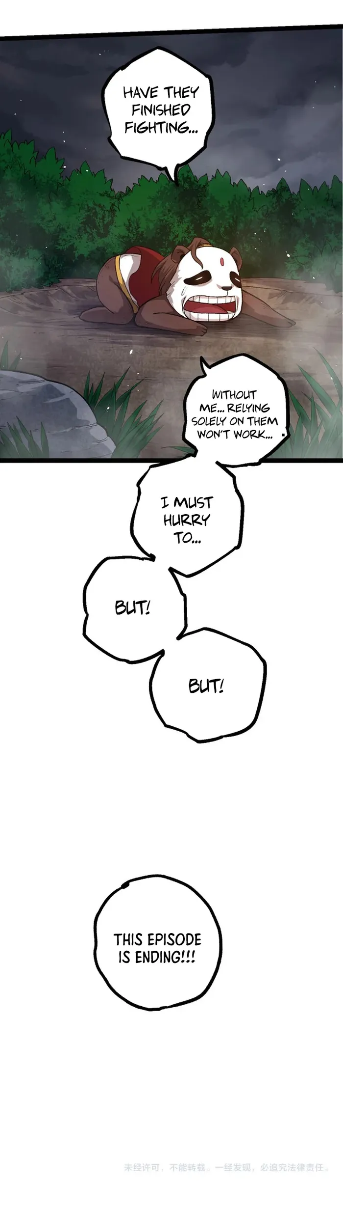 Page 23 of Chapter 106