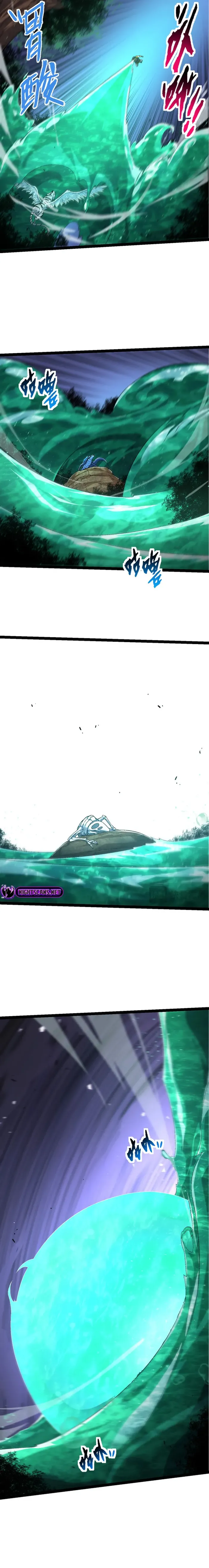 Page 7 of Chapter 107